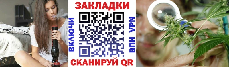 Купить наркотик аптеки Йошкар-Ола hydra как войти  ГАШИШ  Галлюциногенные грибы 