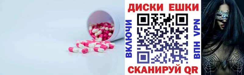 площадка как зайти  Йошкар-Ола  ЭКСТАЗИ TESLA  цена наркотик 