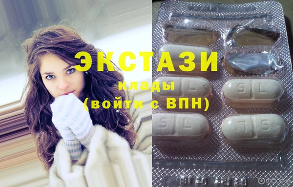 jwh Гусиноозёрск