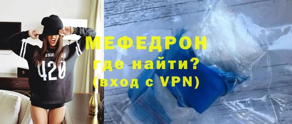 jwh Гусиноозёрск