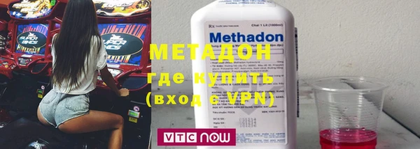 jwh Гусиноозёрск