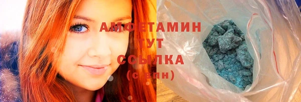 jwh Гусиноозёрск