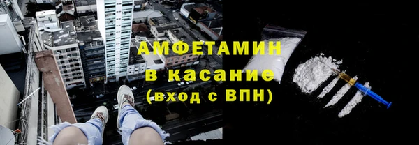 круглые Гусь-Хрустальный