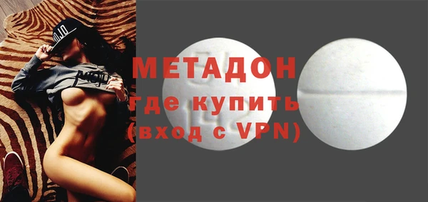 jwh Гусиноозёрск