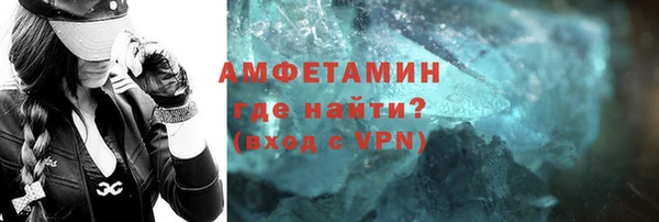 ешки Гусев