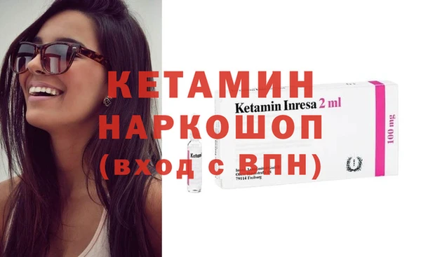 jwh Гусиноозёрск