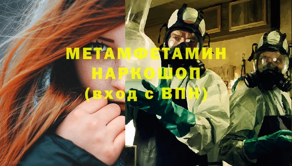 ешки Гусев