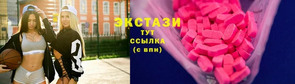 ешки Гусев