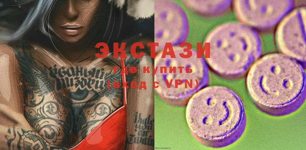 ешки Гусев