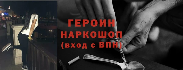 ешки Гусев