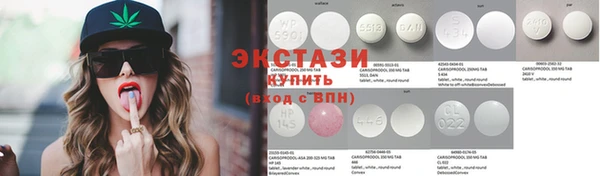 ешки Гусев