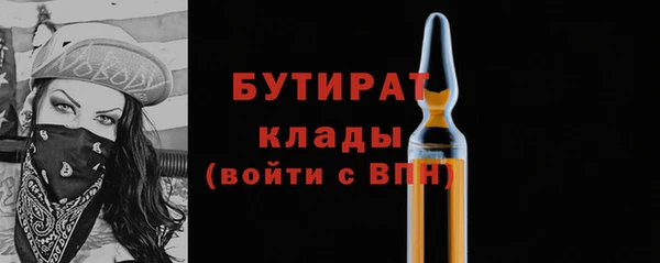 ешки Гусев