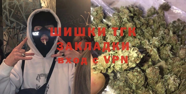 круглые Гусь-Хрустальный
