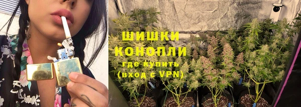 jwh Гусиноозёрск