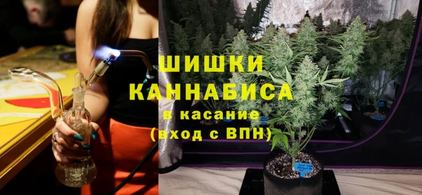 круглые Гусь-Хрустальный