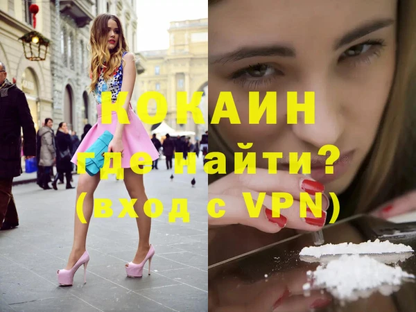 круглые Гусь-Хрустальный