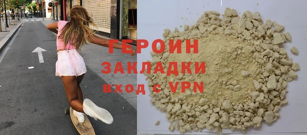 круглые Гусь-Хрустальный
