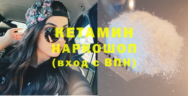 jwh Гусиноозёрск