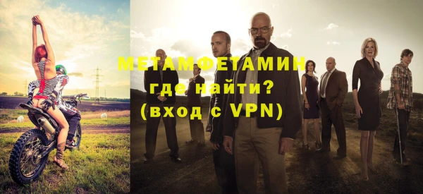 ешки Гусев