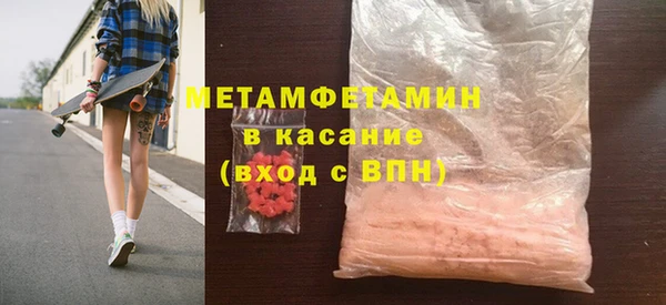 круглые Гусь-Хрустальный