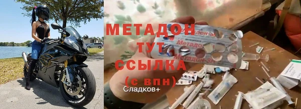 круглые Гусь-Хрустальный