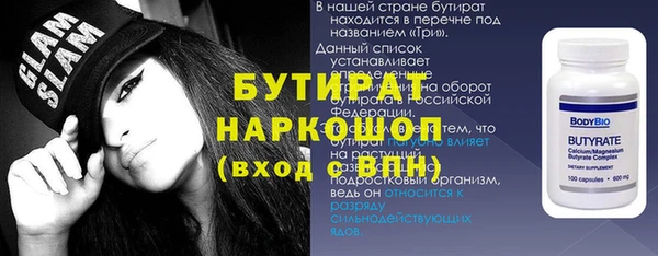 ешки Гусев