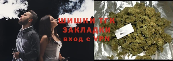 круглые Гусь-Хрустальный