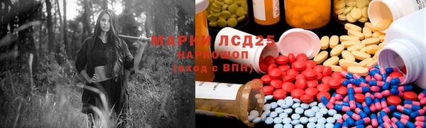 круглые Гусь-Хрустальный