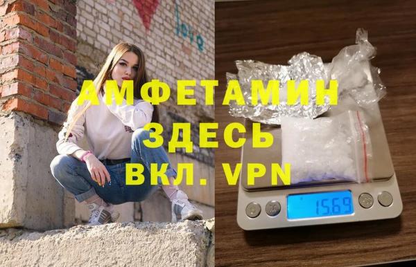 круглые Гусь-Хрустальный