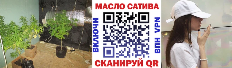 Дистиллят ТГК Wax  Йошкар-Ола 